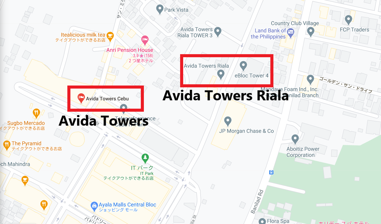 Avida is a condominium located in IT Park, a special economic zone in Cebu where foreign-owned companies in Cebu gather. Many Japanese companies are expanding into the area, and there are a lot of Japanese restaurants, making it a popular area for Japanese people! It is a place with many ESL schools and is known as a safe area in Cebu where international students stay.
In 2019, Ayala Mall will be opened in the IT Park next to Avida, making it even more convenient!! It was said that the rent market is high in the IT Park, but the rent market is falling due to the influence of Corona virus, and you can rent or purchase a room at a cheaper price than before. Please take this opportunity to check out Avida ♪