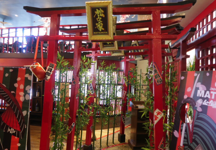 You can enjoy this authentic Japanese place and Izakaya food.
You'll be amazed when you go inside MATSUNOYA!!
