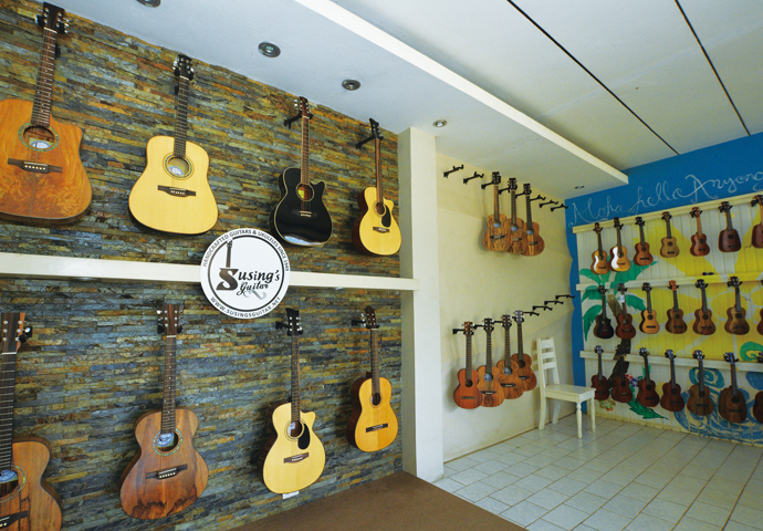 Guitars: The Making of a True Cebuano Pride