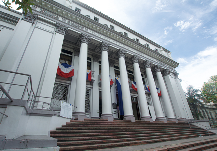 〜 The City of Smiles 〜　BACOLOD