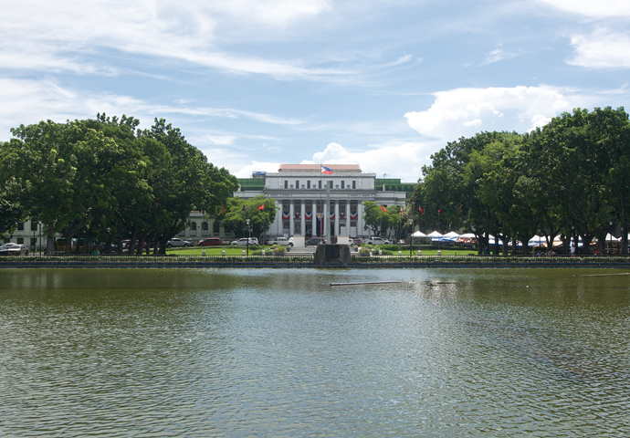 〜 The City of Smiles 〜　BACOLOD