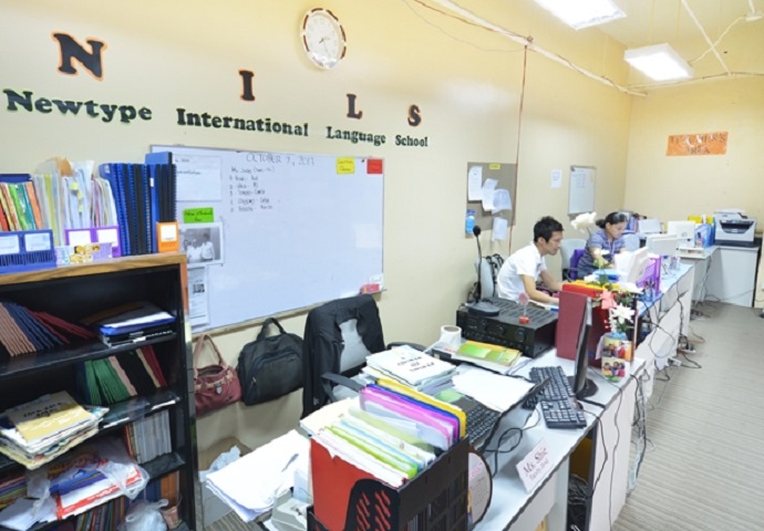 NILS Newtype International Language School