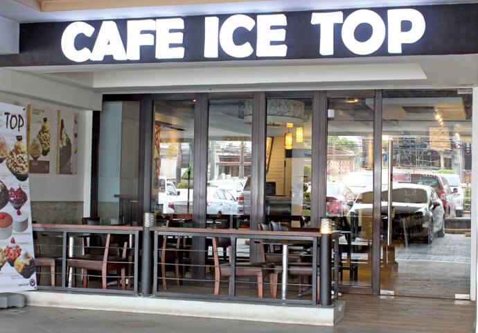 CAFE ICE TOP
