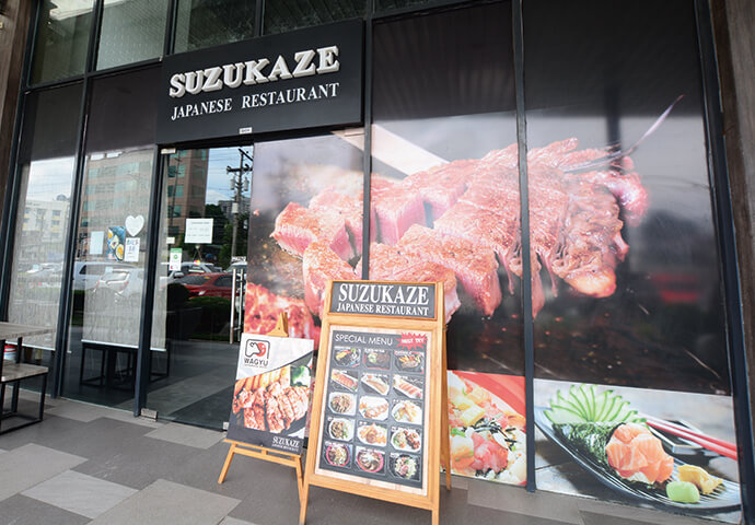 Suzukaze Japanese Restaurant