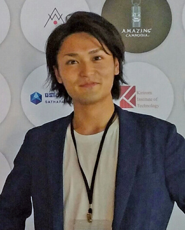 Yusuke Watanabe