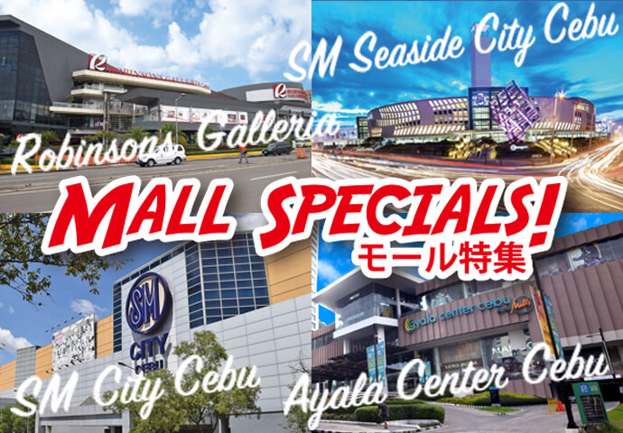 Mall Specials!