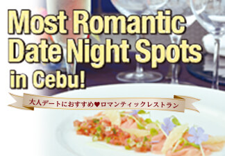 Most Romantic Date Night Spots in Cebu!