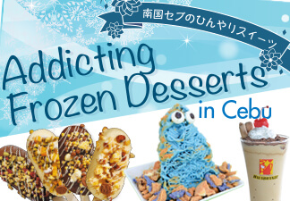 Addicting Frozen Desserts