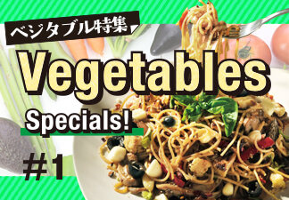 Vegetables Specials!